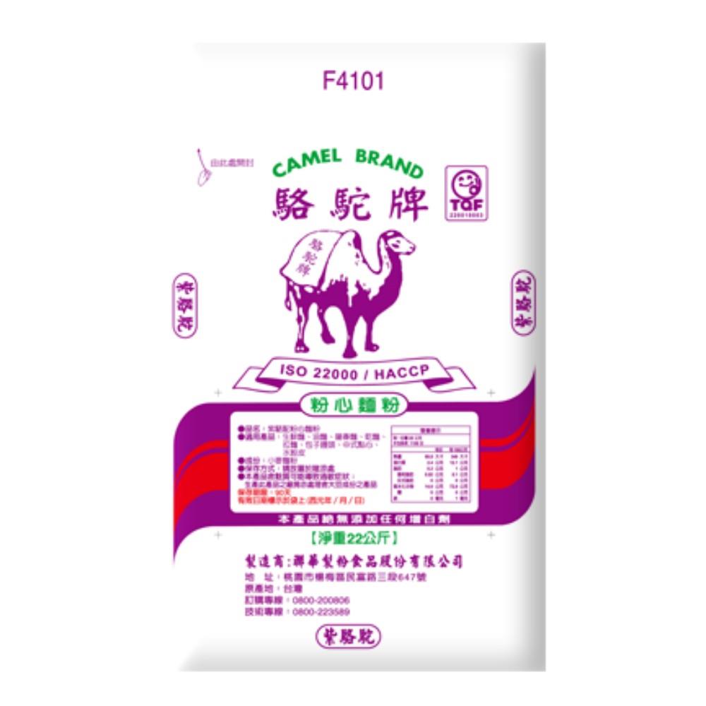 福市企業,紫駱駝麵粉