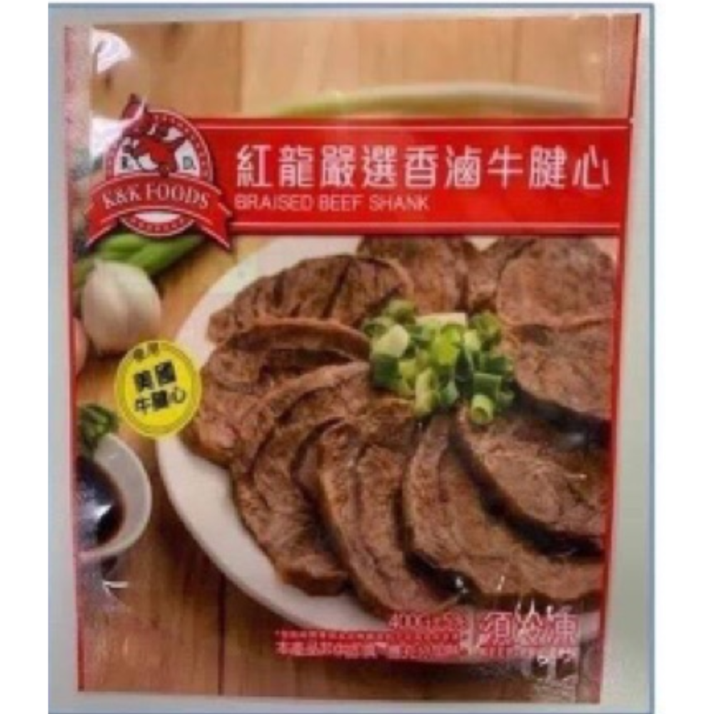 紅龍嚴選香滷牛腱心