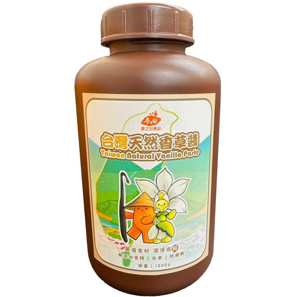 <客訂品>麥之田-台灣天然香草醬