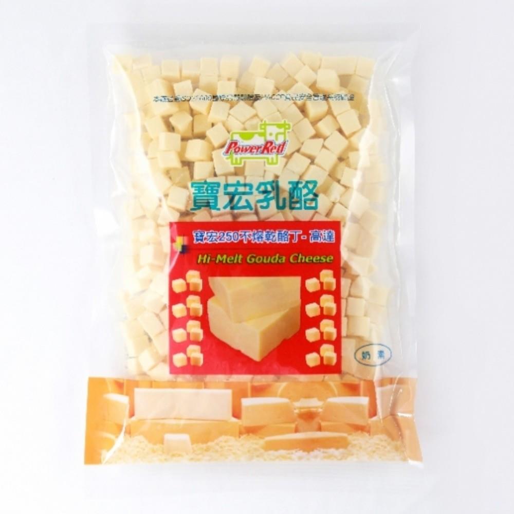 寶宏250不熔高達乳酪丁