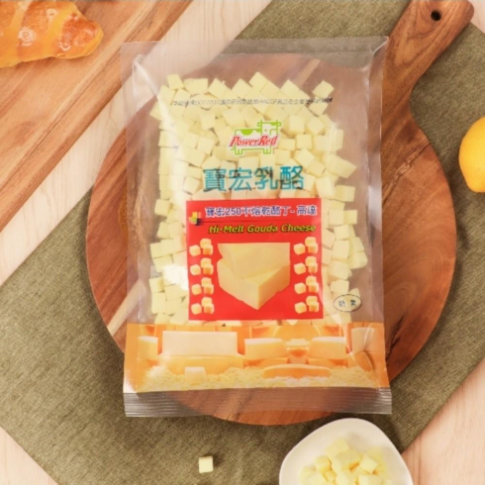 寶宏250不熔高達乳酪丁