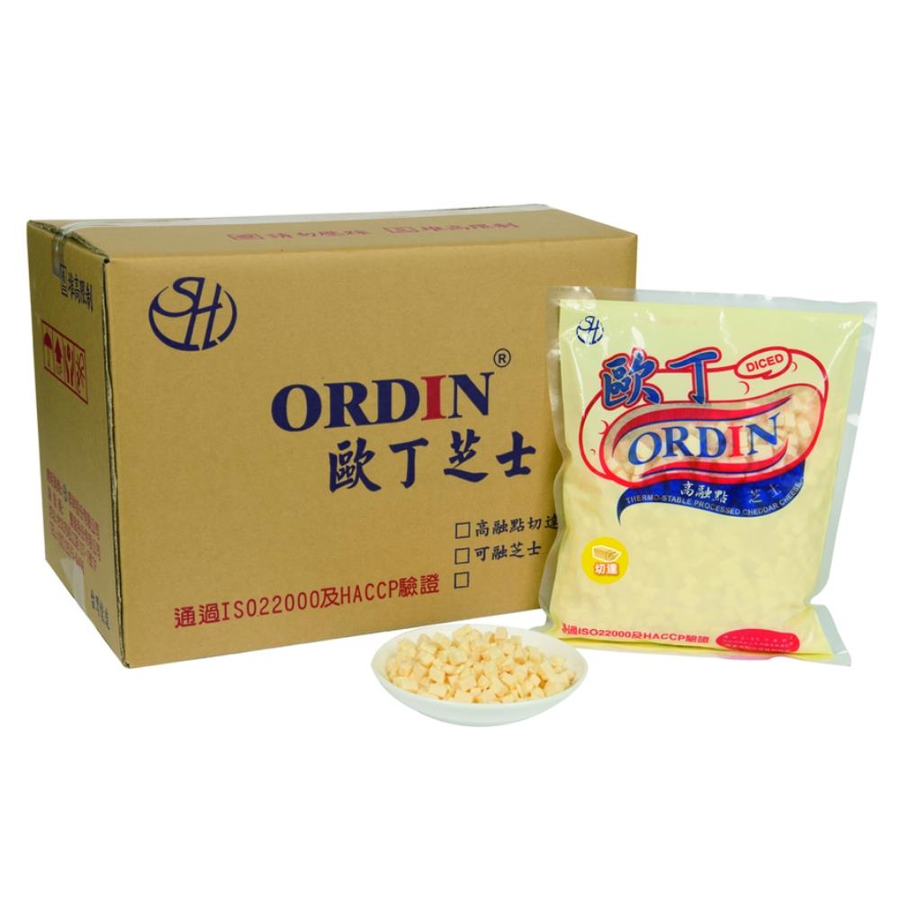 歐丁高融切達乳酪丁