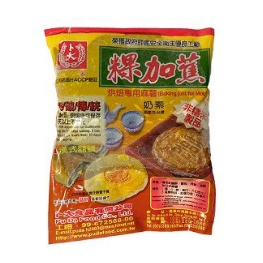 黑砂糖粿加蕉