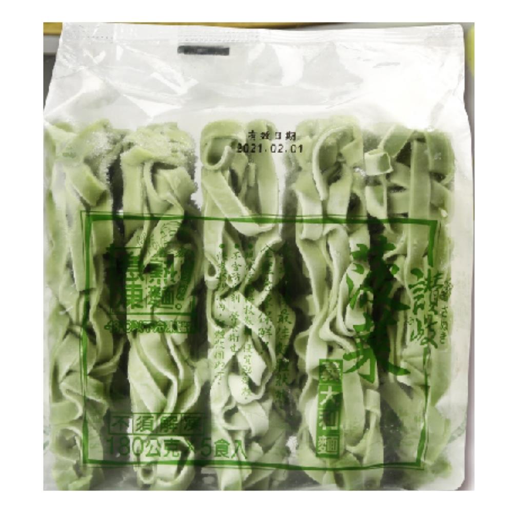 菠菜義大利麵180g