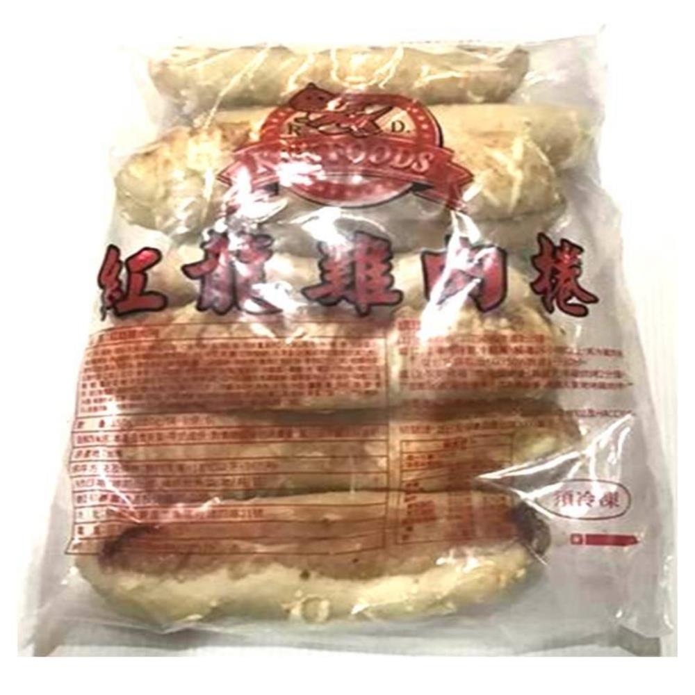 紅龍雞肉捲