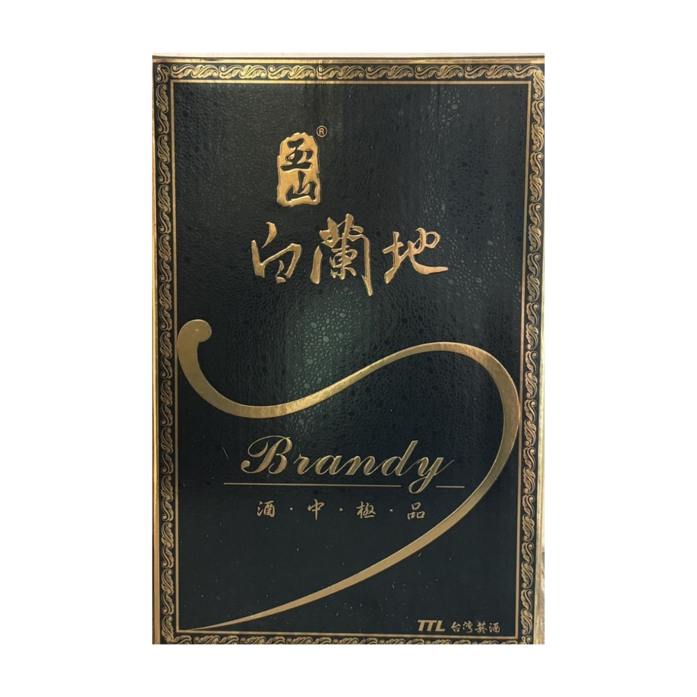 台灣白蘭地