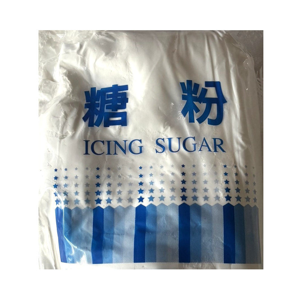 糖粉