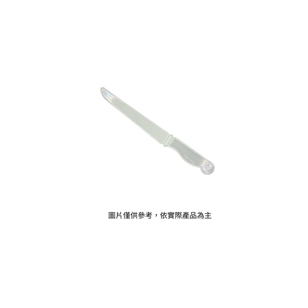 白色小牙刀