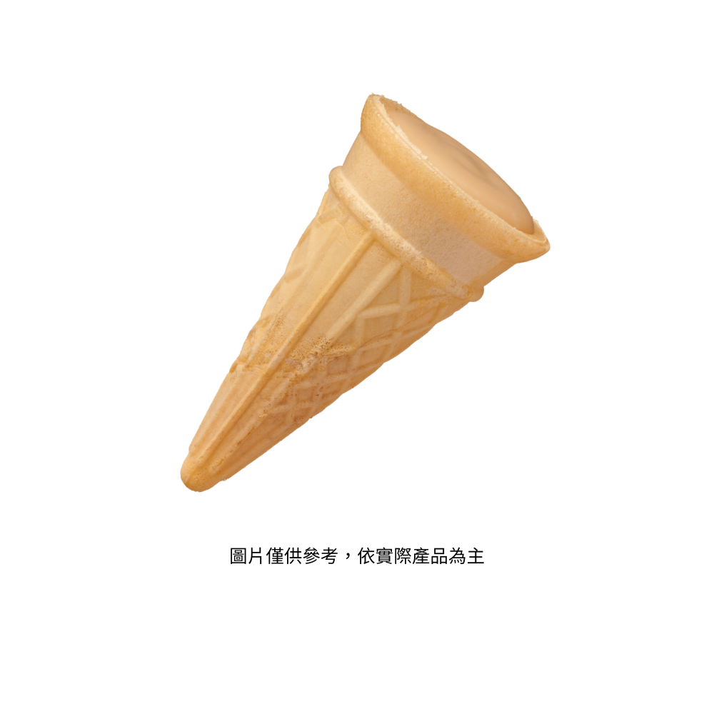 甜筒皮