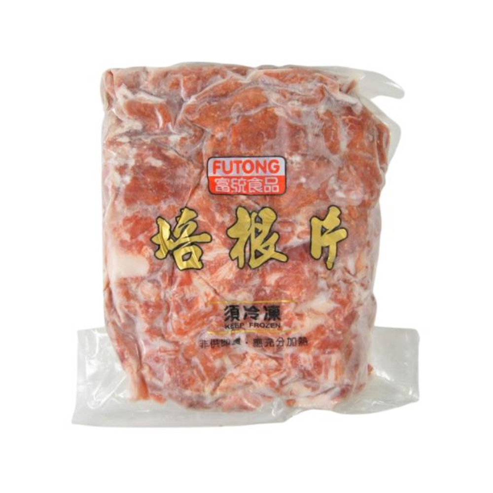 富統培根片