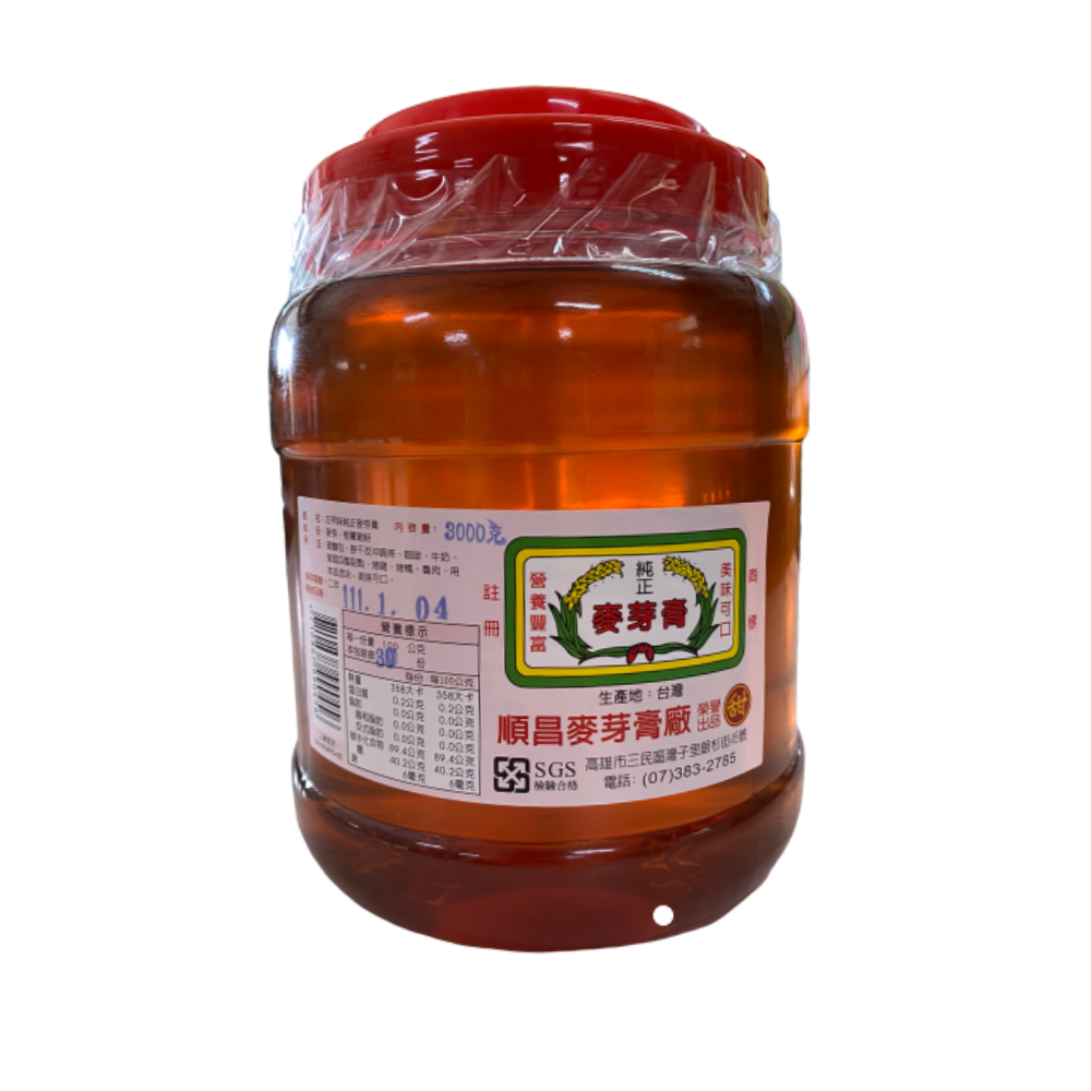 順昌85%麥芽