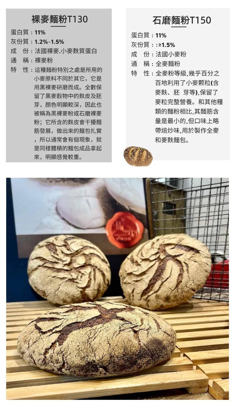 福市企業