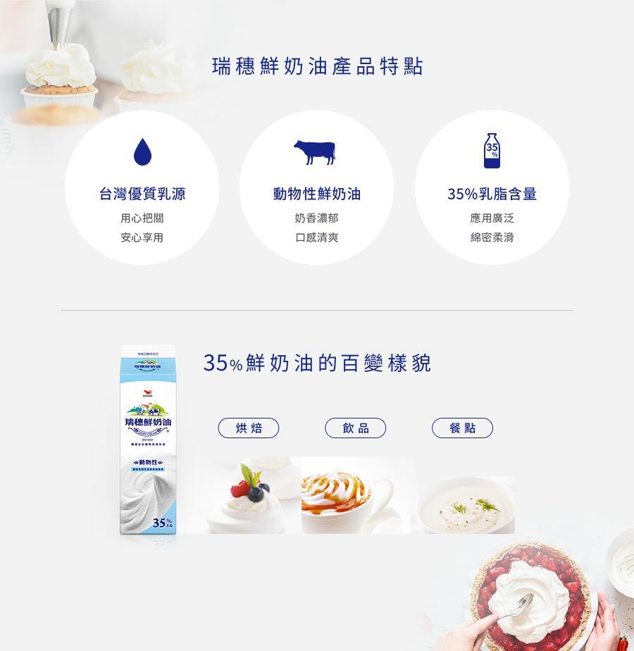 福市企業