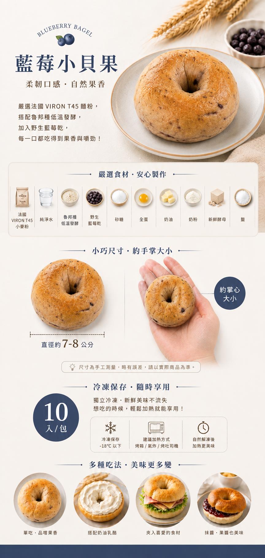 福市企業