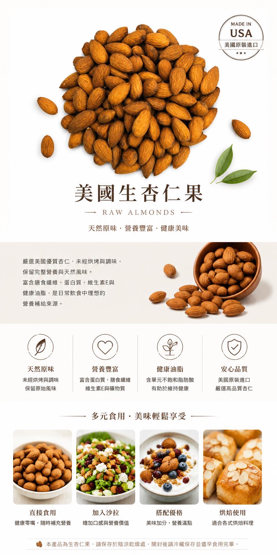 福市企業
