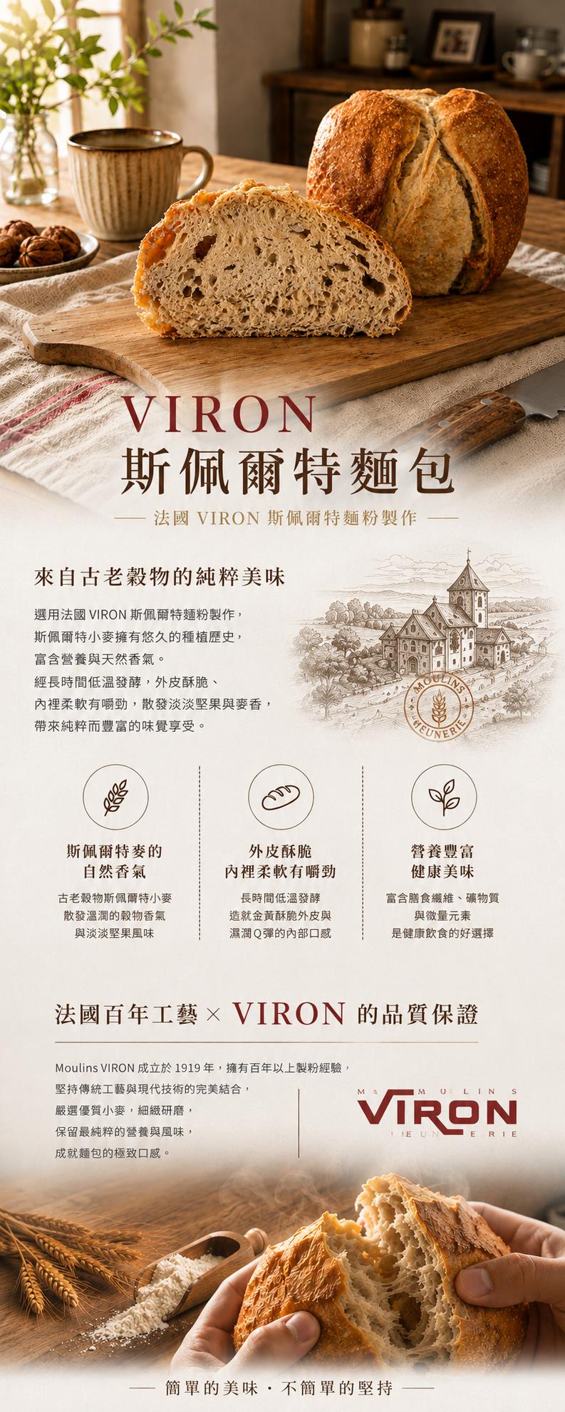 福市企業